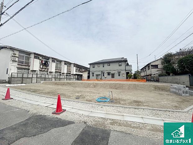 【外観】現在建築中！落ち着いた街並みで新生活を始めることが出来そう！周辺の物件も併せてご紹介させて頂きます！