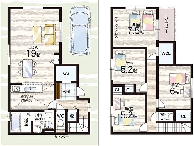 【4LDK】○園和北小学校・・・徒歩７分 ○園田東中学校・・・徒歩１３分