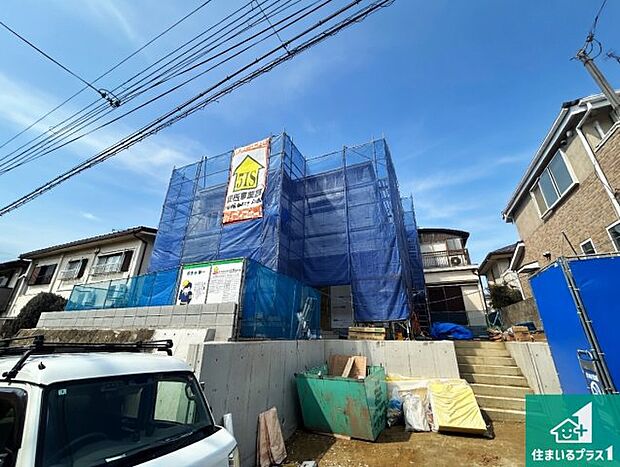 【外観】周辺は落ち着いた街並みの住宅地！子育てがしやすい住環境です！まだ未完成ですが、現地でしかわからない事もございます。是非一度ご覧ください。