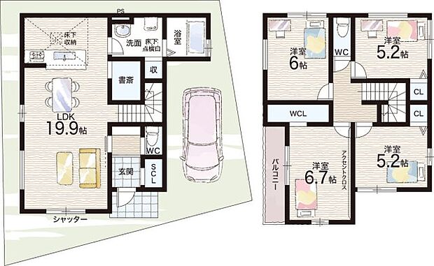 【4LDK】○園和小学校・・・徒歩14分 ○園田東中学校・・・徒歩11分