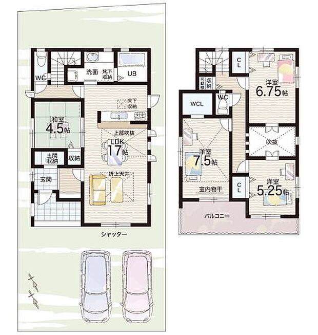 【4LDK】○志都美小学校・・・徒歩１２分 ○香芝北中学校・・・徒歩２２分