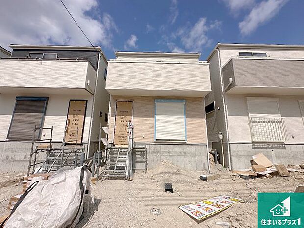 【外観】現在の進捗状況です!順調に作業進行中、完成が待ち遠しいです!詳細の間取り等、お気軽にお問い合わせください!