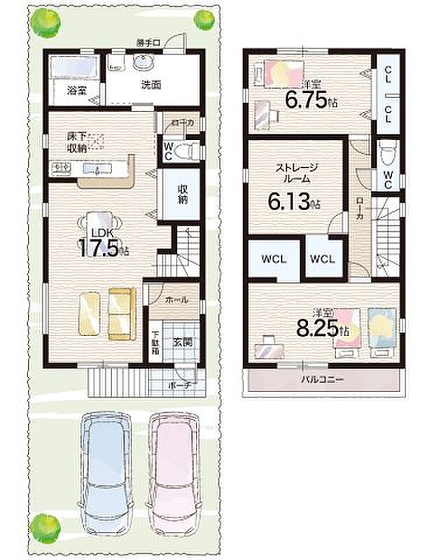 【2LDK+S(納戸)】○神の谷小学校・・・徒歩6分 ○西落合中学校・・・徒歩14分