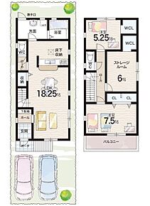 ○神の谷小学校・・・徒歩6分 ○西落合中学校・・・徒歩14分 