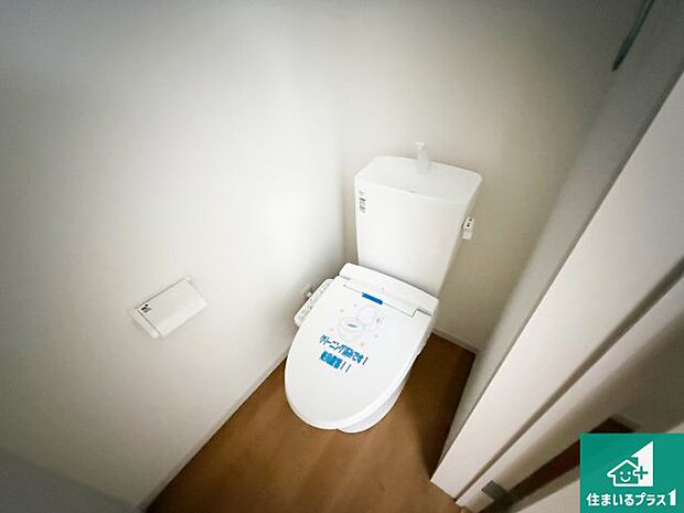 【トイレ】1・2階の2ヶ所にあるので、朝の忙しい時間の順番待ちもなく、深夜の利用にも大変便利です。