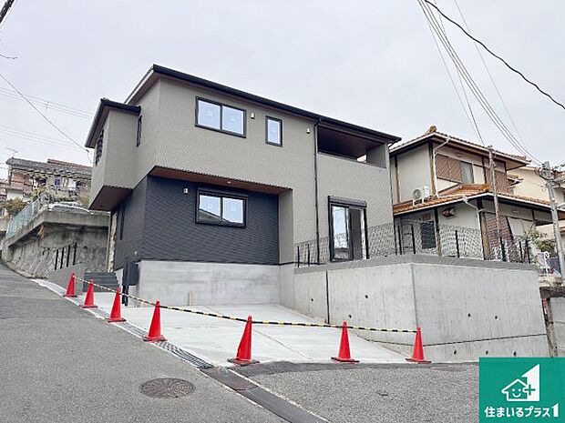 【外観】安心の10年保証！外観を美しく保ち、雨水で汚れを落とします！気になることがありましたら、お気軽にお問い合わせください！