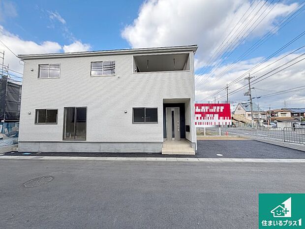 【外観】お客様に長く安心して住んでいだだける事にこだわった家づくり！住んでからのアフターサービスにもしっかりと取り組んでいます！