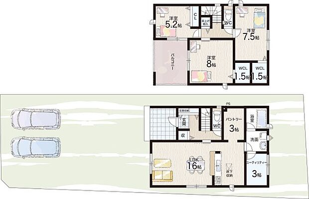 【4LDK+S(納戸)】○大原小学校・・・徒歩25分 ○甲が中学校・・・徒歩3分
