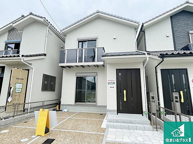 【外観】安心の10年保証です！