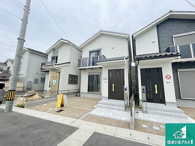 【外観】流行に左右されないシンプルな外観！