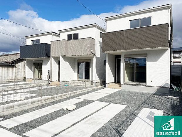 【外観】お客様に長く安心して住んでいだだける事にこだわった家づくり!住んでからのアフターサービスにもしっかりと取り組んでいます!