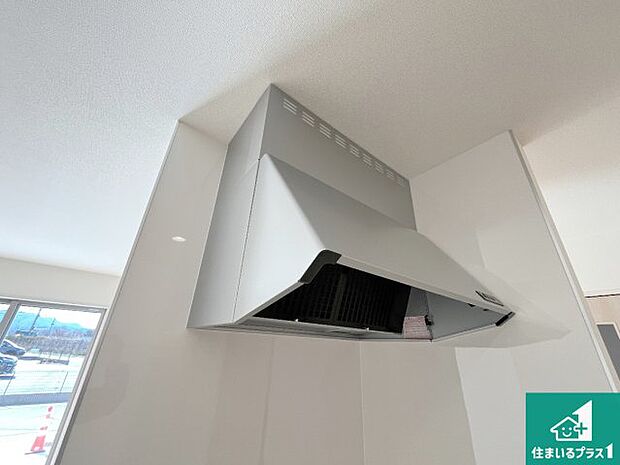 【レンジフード】汚れにくいスロットフィルタでお手入れラクラク！ＬＥＤ照明付き！