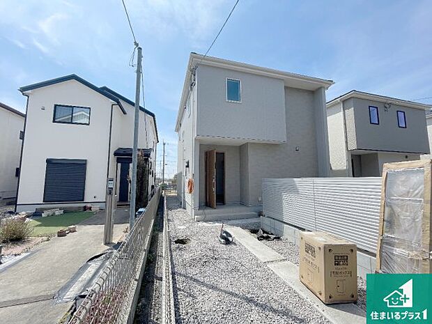 【外観】安心の10年保証!外観を美しく保ち、雨水で汚れを落とします!気になることがありましたら、お気軽にお問い合わせください!