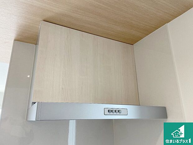 【レンジフード】汚れにくいスロットフィルタでお手入れラクラク！ＬＥＤ照明付き！