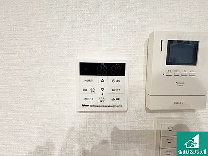 給湯器リモコン（LDK側）