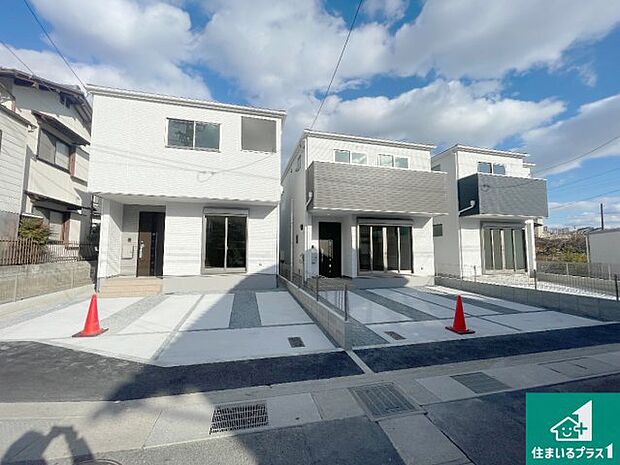 【外観】お客様に長く安心して住んでいだだける事にこだわった家づくり！住んでからのアフターサービスにもしっかりと取り組んでいます！