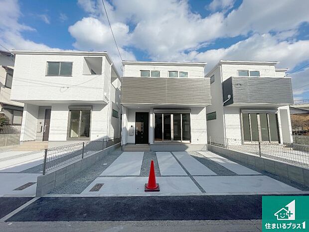 【外観】安心の10年保証！外観を美しく保ち、雨水で汚れを落とします！気になることがありましたら、お気軽にお問い合わせください！