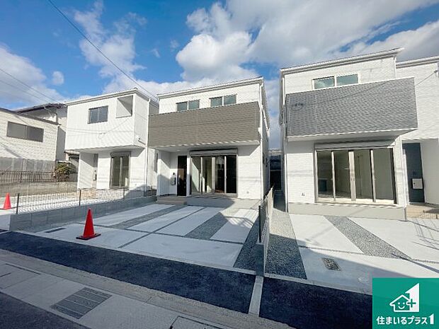 【外観】安心の10年保証！外観を美しく保ち、雨水で汚れを落とします！気になることがありましたら、お気軽にお問い合わせください！