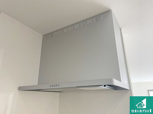 【レンジフード】汚れにくいスロットフィルタでお手入れラクラク！ＬＥＤ照明付き！