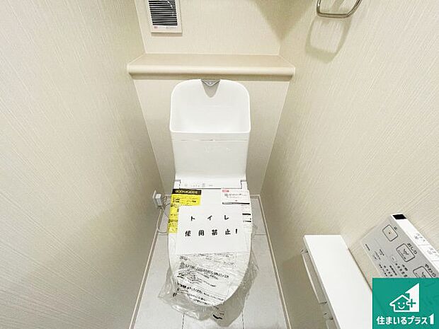 【トイレ】1・2階の2ヶ所にあるので、朝の忙しい時間の順番待ちもなく、深夜の利用にも大変便利です。