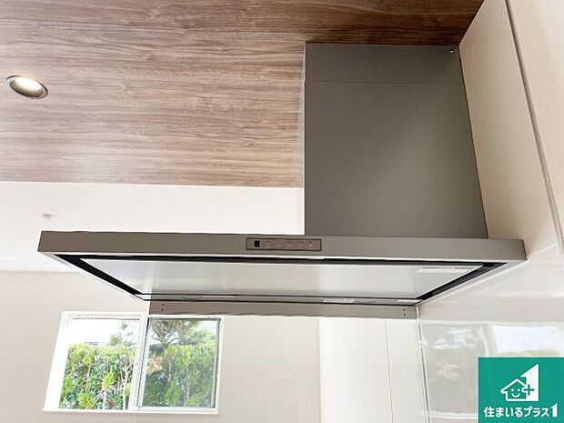 【レンジフード】汚れにくいスロットフィルタでお手入れラクラク!LED照明付き!