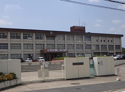 香芝市立香芝東中学校 徒歩1200m