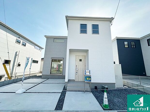 【外観】安心の10年保証！外観を美しく保ち、雨水で汚れを落とします！気になることがありましたら、お気軽にお問い合わせください！