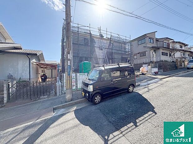 【外観】ご案内の際は現地集合はもちろん、ご自宅の送迎や最寄りの駅迄のお迎え等お気軽にご相談ください。