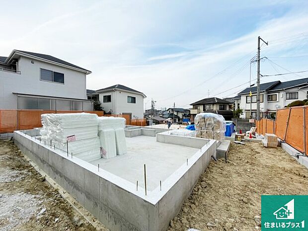 【外観】ご案内の際は現地集合はもちろん、ご自宅の送迎や最寄りの駅迄のお迎え等お気軽にご相談ください。