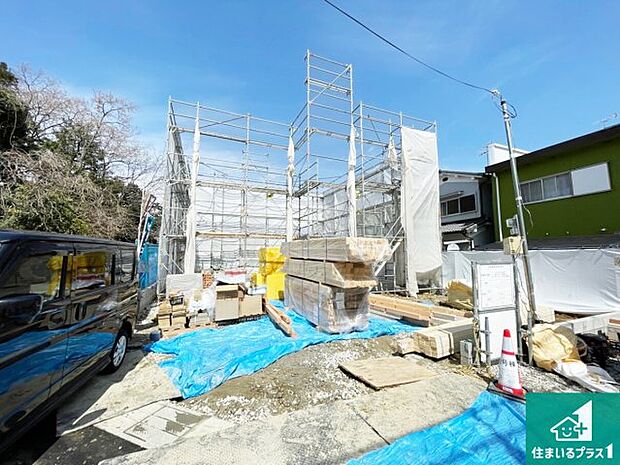 【外観】建築中ですが現地を見ると分かる事もございますので、ぜひ一度現地をご覧ください。