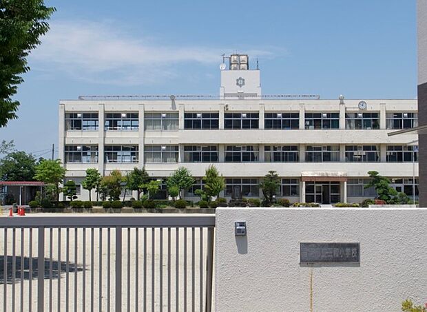 香芝市立三和小学校
