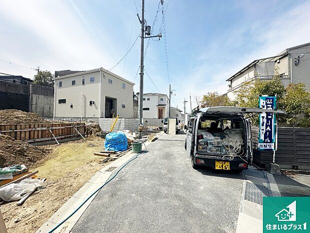 【外観】ご案内の際は現地集合はもちろん、ご自宅の送迎や最寄りの駅迄のお迎え等お気軽にご相談ください。