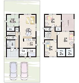 ○御所小学校・・・徒歩１１分 ○御所中学校・・・徒歩１０分 