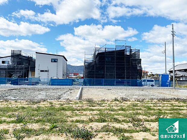 【外観】建築中ですが現地を見ると分かる事もございますので、ぜひ一度現地をご覧ください。