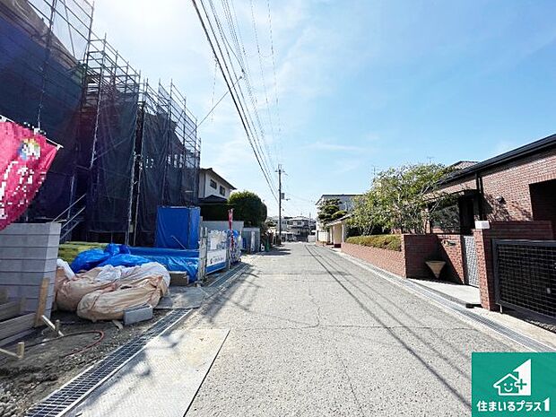 【外観】住宅ローンアドバイザーがお客様にピッタリの住宅ローンをご提案致します。安心してご相談ください！