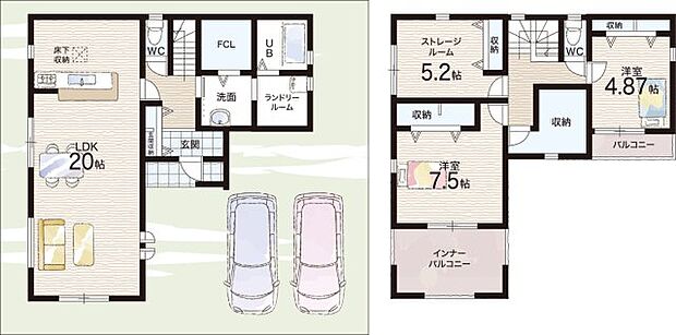 【2LDK+S(納戸)】○川西小学校・・・徒歩5分 ○式下中学校・・・徒歩13分