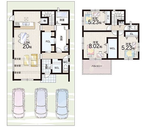 【3LDK】○菅原小学校・・・徒歩19分 ○片塩中学校・・・徒歩19分