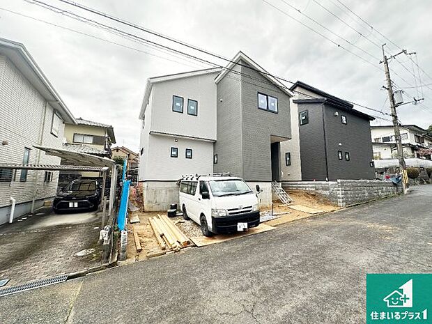 【外観】是非一度お問合せ下さい。お待ちしております。