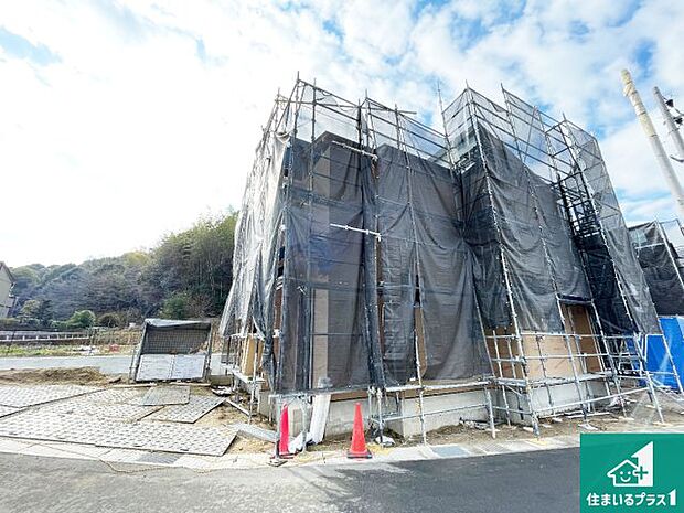 【外観】建築中ですが現地を見ると分かる事もございますので、ぜひ一度現地をご覧ください。