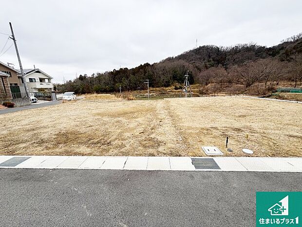 【外観】どんな些細な事でもご相談ください。