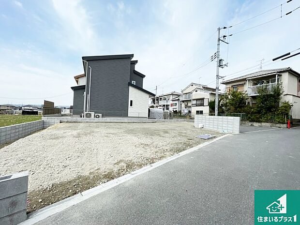 【外観】建築中ですが現地を見ると分かる事もございますので、ぜひ一度現地をご覧ください。