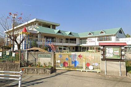 大和高田市立陵西小学校附属幼稚園 徒歩1045m