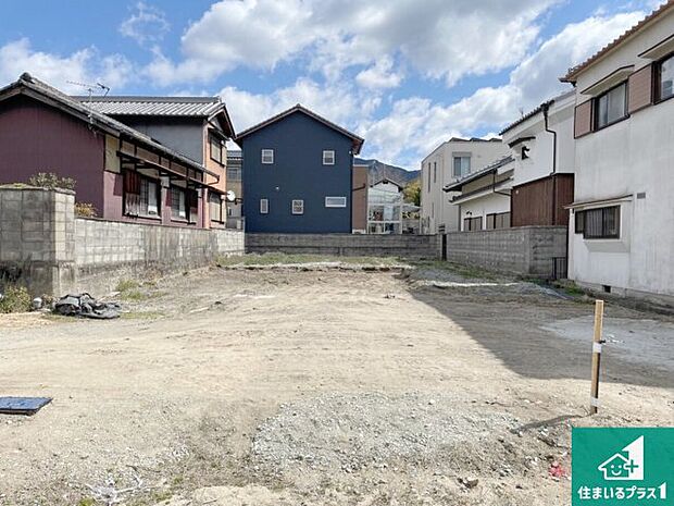 【外観】是非一度お問合せ下さい。お待ちしております。