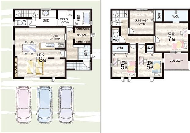 【3LDK+S(納戸)】○郡山北小学校・・・徒歩10分 ○郡山中学校・・・徒歩23分
