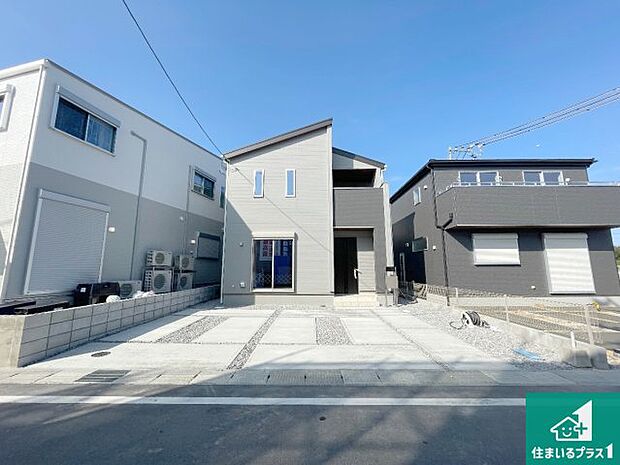 【外観】現在の進捗状況です!順調に作業進行中、完成が待ち遠しいです!詳細の間取り等、お気軽にお問い合わせください!