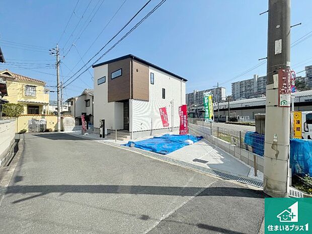 【外観】安心の10年保証！外観を美しく保ち、雨水で汚れを落とします！気になることがありましたら、お気軽にお問い合わせください！