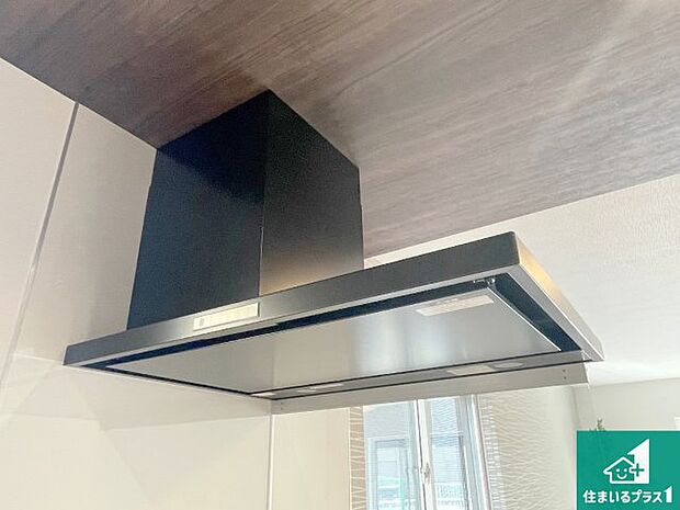 【レンジフード】汚れにくいスロットフィルタでお手入れラクラク！ＬＥＤ照明付き！