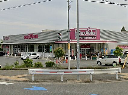 Maxvalu箕面外院店 徒歩500m