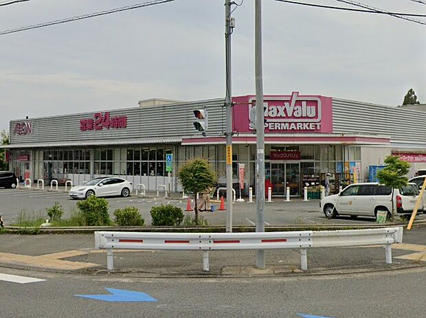 Maxvalu箕面外院店