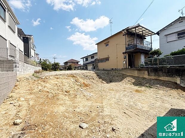 【外観】周辺は落ち着いた街並みの住宅地!子育てがしやすい住環境です!まだ未完成ですが、現地でしかわからない事もございます。是非一度ご覧ください。